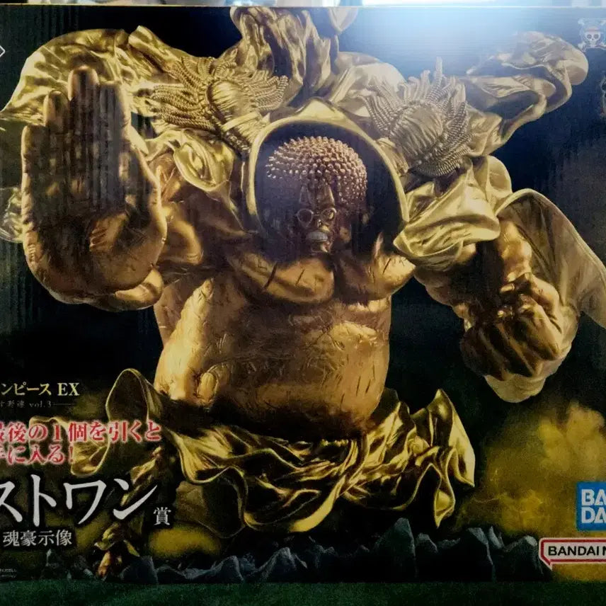 [BUNJANG] One Piece Sengoku Last One Figure / 원피스 제일복권 센고쿠 라스트원 미개봉입니다