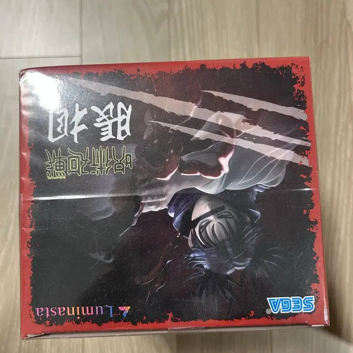 [BUNJANG] Sega Chosou Sealed / 세가 초쇼우 미개봉 판매합니다