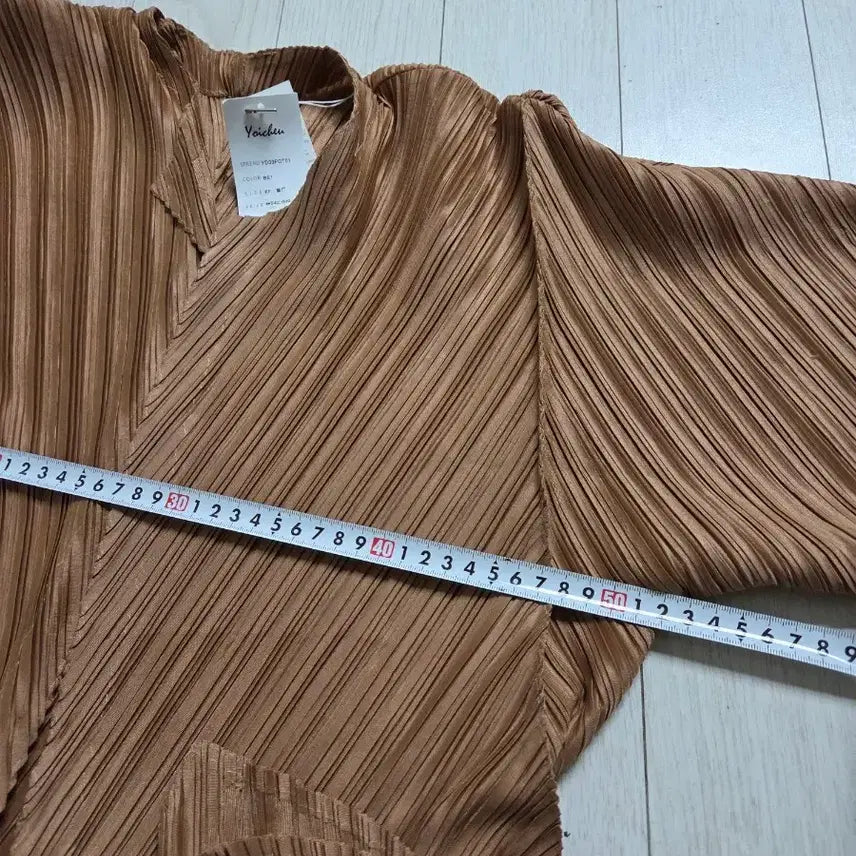 [BUNJANG] Yoice Brown Pleated Long Cardigan / 요이츠 모임룩 브라운 플리츠 롱 가디건