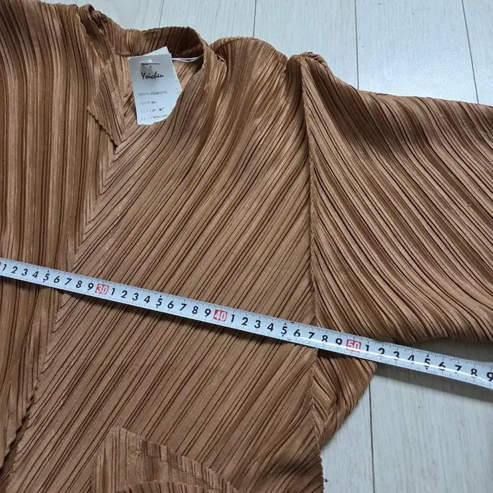 [BUNJANG] Yoice Brown Pleated Long Cardigan / 요이츠 모임룩 브라운 플리츠 롱 가디건
