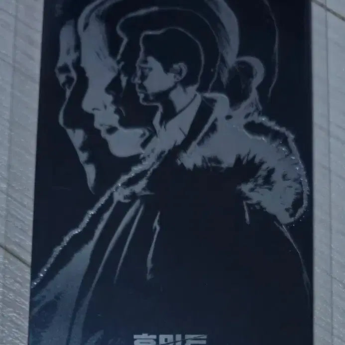 [BUNJANG] Humint Original Ticket / [휴민트] 오리지널 티켓