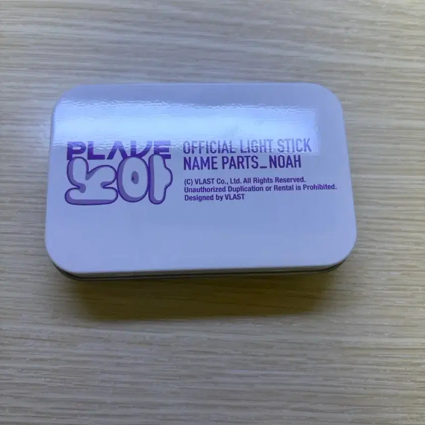 [BUNJANG] PLAVE Noah Parts Item / 플레이브 아뵹 노아 파츠 판매