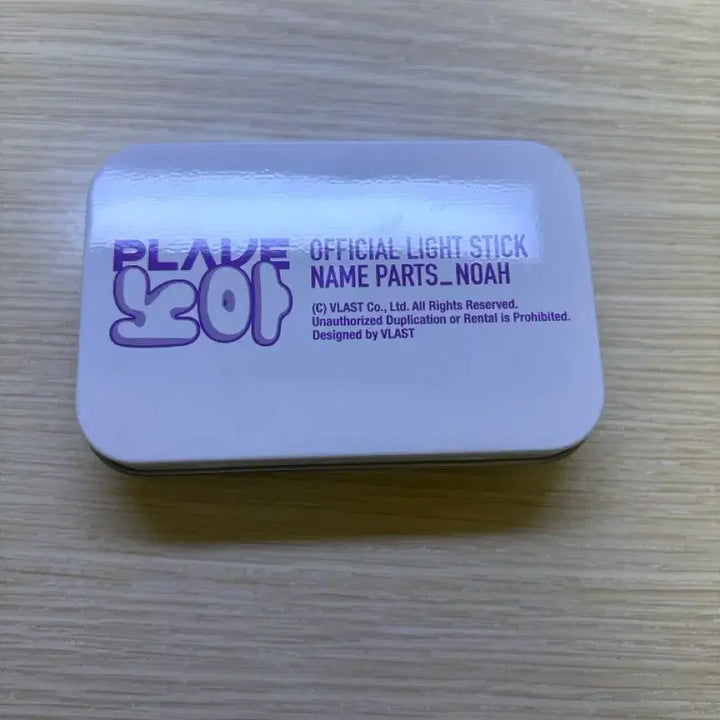 [BUNJANG] PLAVE Noah Parts Item / 플레이브 아뵹 노아 파츠 판매