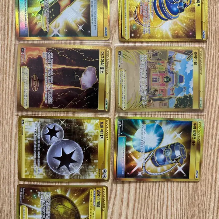 [BUNJANG] Pokemon Card Trainer Full Art Bundle Set / 포켓몬 카드 트레이너 풀아트 일괄