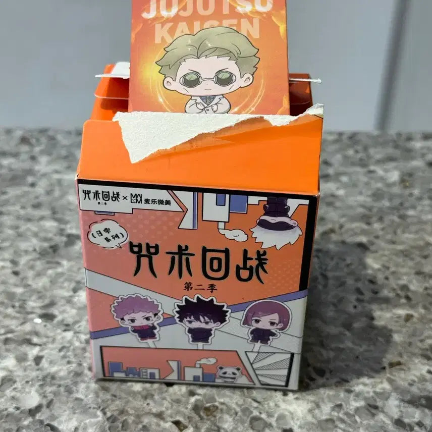 [SOLD OUT] 주술회전 일상시리즈 피규어 나나미 미개봉