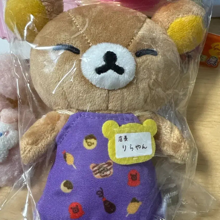 [BUNJANG] Rilakkuma Shop Manager Osaka Abeno Harukas Mascot Doll / 리락쿠마 점장 오사카 아베노큐즈몰 마스코트