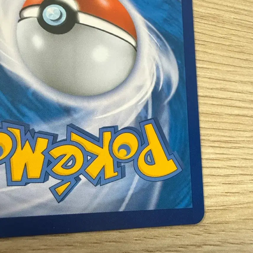 [BUNJANG] Garchomp &amp; Giratina GX Tag Team SR Card / 한카리아스and기라티나 gx