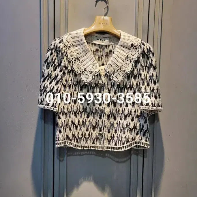 [BUNJANG] Mine Jacket - Summer Edition / 마인 완판 자켓 새상품
