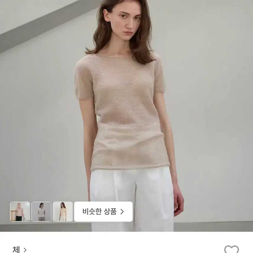 [BUNJANG] Che Checked Mohair Knit Beige / Che 체 키드모헤어 니트 베이지