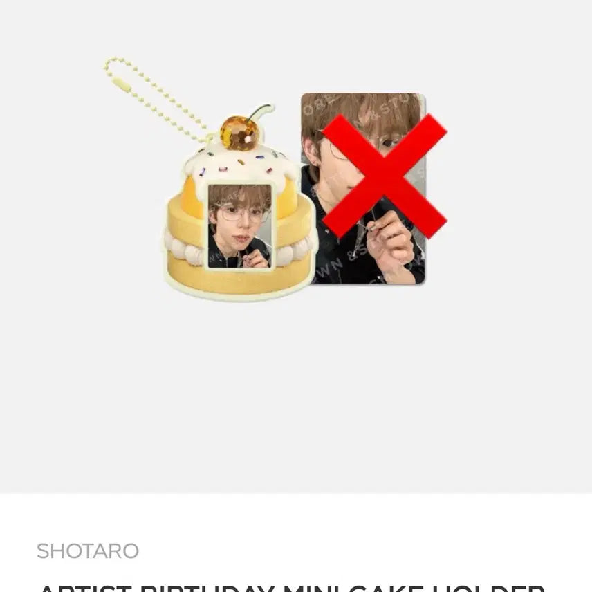 [BUNJANG] NCT RIIZE Shotaro Birthday MD Bundle Set / 엔시티 라이즈 쇼타로 생일 md 일괄 미개봉 쇼타로 목걸이