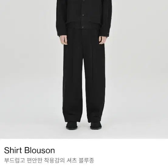 [BUNJANG] Brown Yard Blouson (3) Black / 브라운야드 셔츠 블루종 (3) 블랙