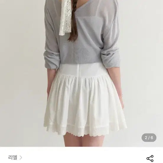 [BUNJANG] Riel Lace Ribbon Hair Tie / 리엘 레이스 리본 머리끈