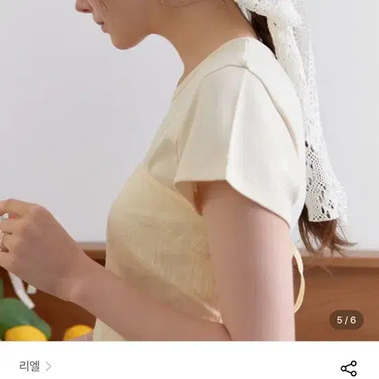 [BUNJANG] Riel Lace Ribbon Hair Tie / 리엘 레이스 리본 머리끈