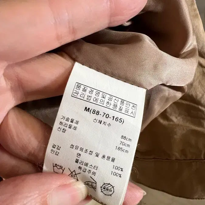 [BUNJANG] 카키색 야상 점퍼 블루 포인트 / 카키색 야상 점퍼 블루 포인트