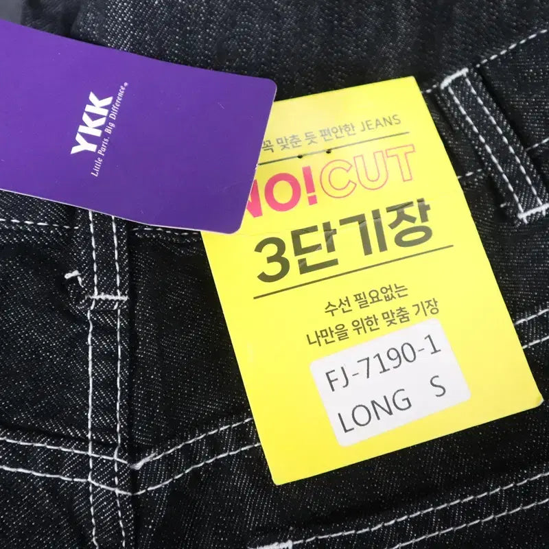 [BUNJANG] YKK Women&