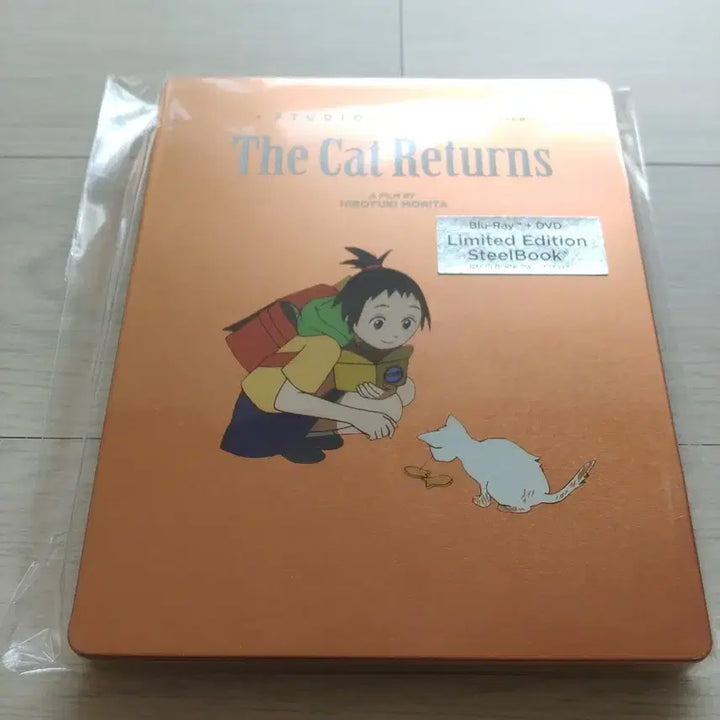 [SOLD OUT] [BUNJANG] Ghibli The Cat Returns Blu-ray / 지브리 고양이의 보은 블루레이