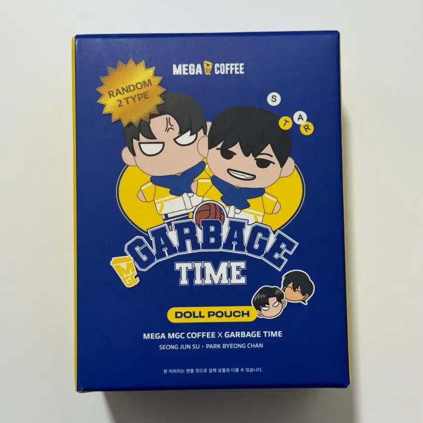 [BUNJANG] Garbage Time Park Byung Chan Onnaengz Random Doll Pouch Set / 박병찬 / 가비지타임 메가커피 공식미남 온냉즈 랜덤 인형 파우치 세트