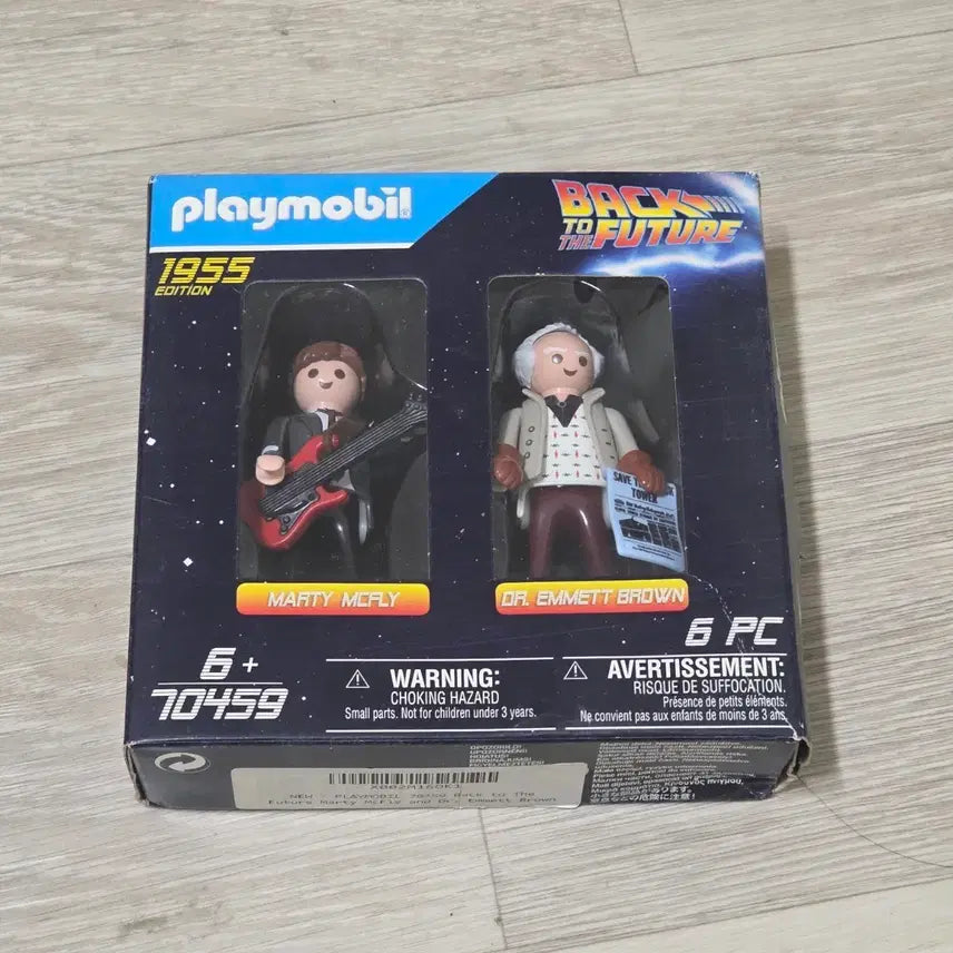 [BUNJANG] Playmobil Back to the Future Marty &amp; Doc Figure Set / 플레이모빌 백투더퓨처 마티&amp;닥 피규어