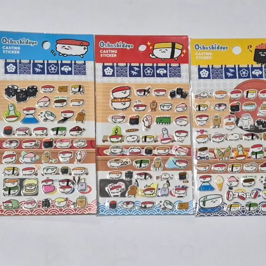 [SOLD OUT] 고전 오슈시다요 초밥 말랑 스티커