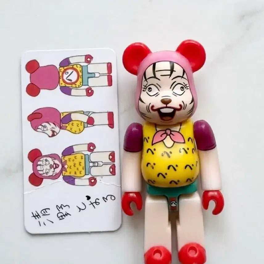 [BUNJANG] Bearbrick "Homeless" 100% / 노숙자 베어브릭 100%