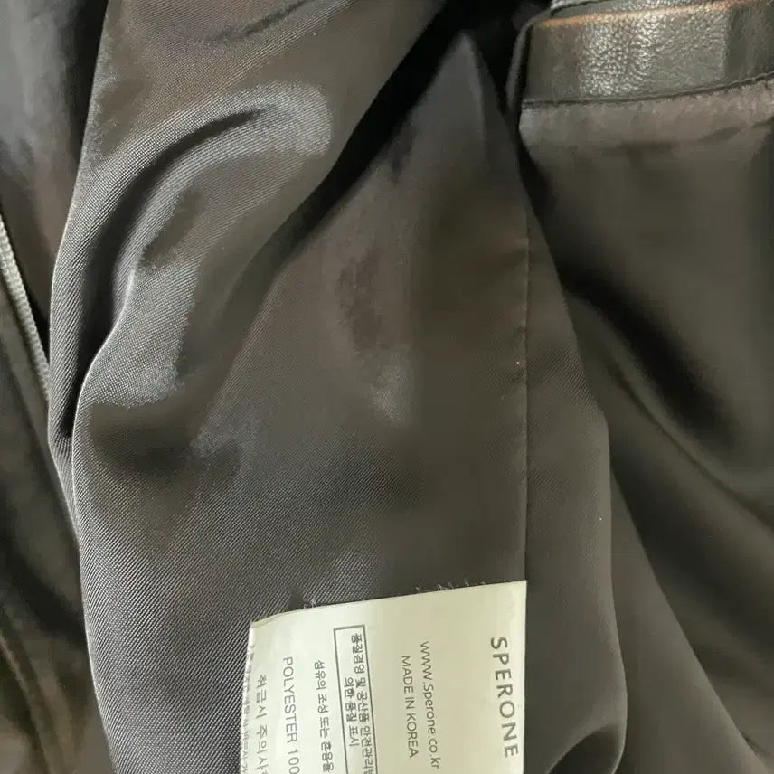 [BUNJANG] Sperone Brown Leather Jacket L / 스페로네 브라운 레더 자켓 L