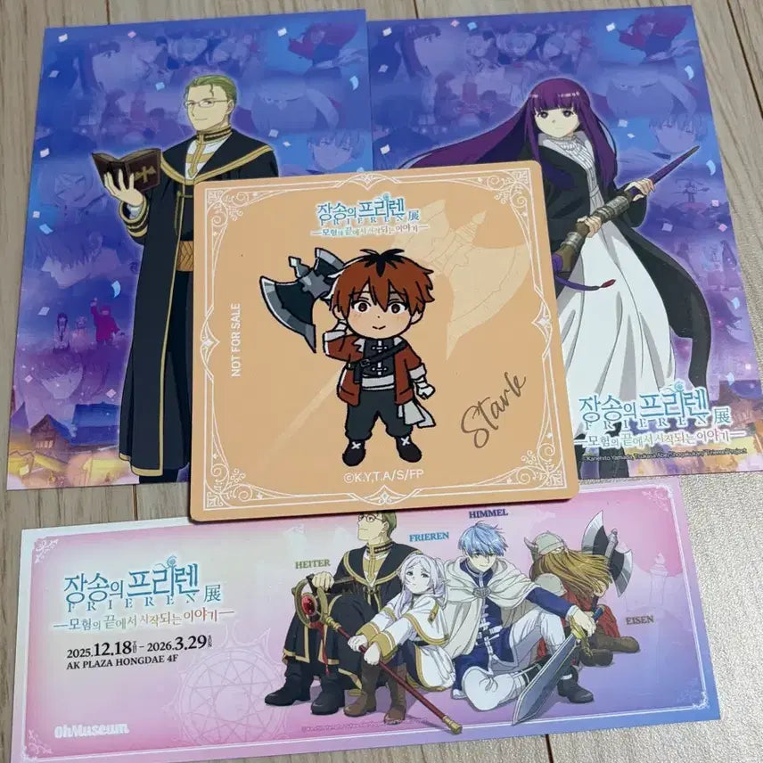 [BUNJANG] Frieren: Beyond Journey&
