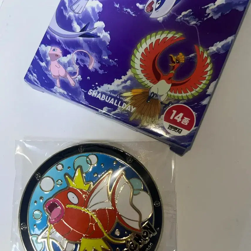 [BUNJANG] Shabuday Pokemon Magikarp Badge / 샤브올데이 포켓몬스터 뱃지 잉어킹