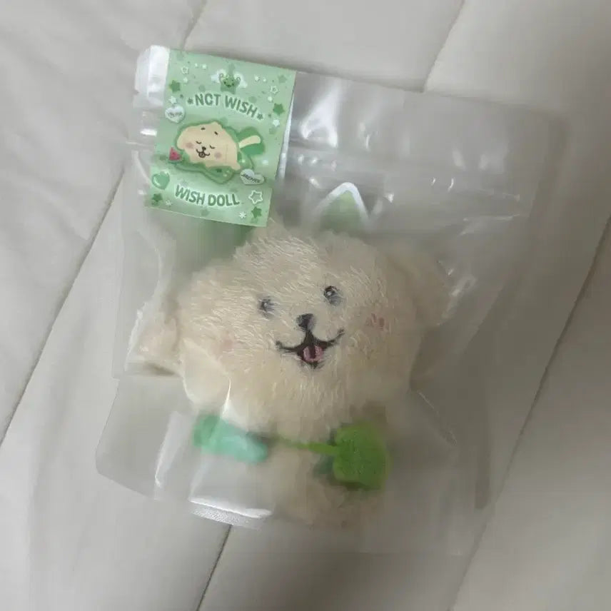 [SOLD OUT] NCT WISH 위시돌 인형 미개봉 댕트리버
