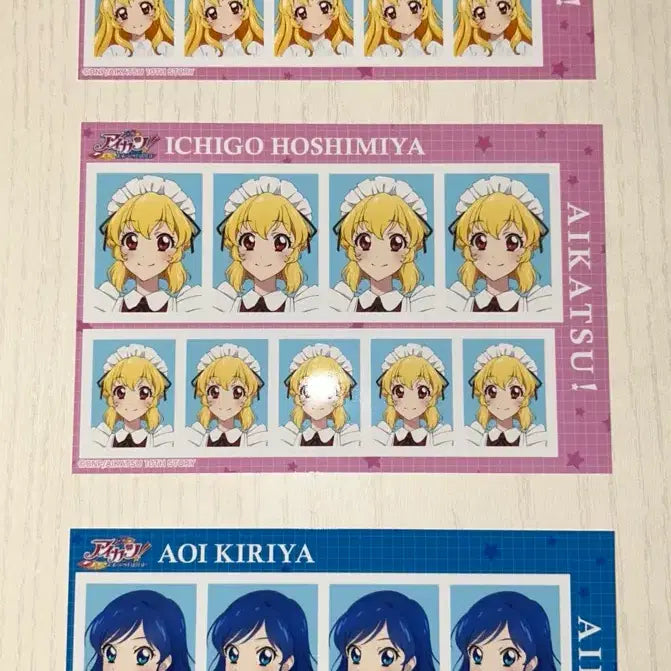 [BUNJANG] Aikatsu! Ichigo Aoi Ringo StarCard Chewing Gum Card Set / 아이카츠 아이엠스타 라임 이치고 마림 아오이 증명사진 증사 양도