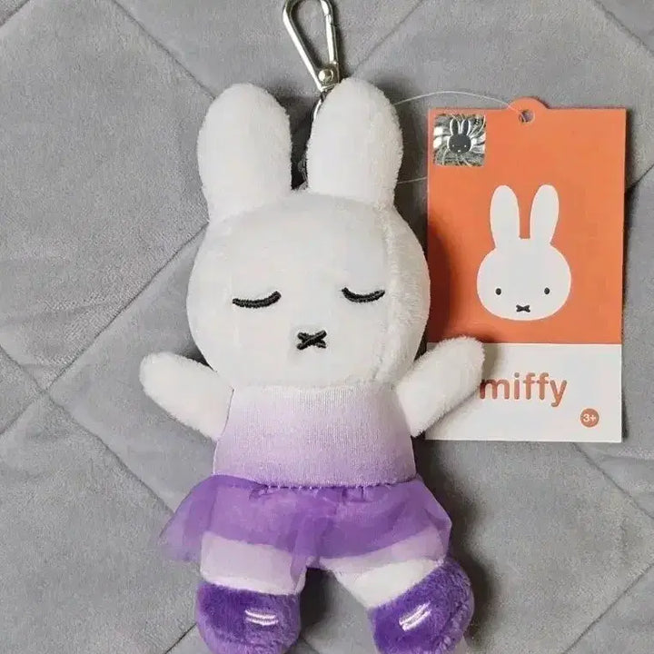[BUNJANG] Winter Olympics Miffy Figure Skating Keychain / (새상품) 동계올림픽 미피 키링 피겨스케이팅