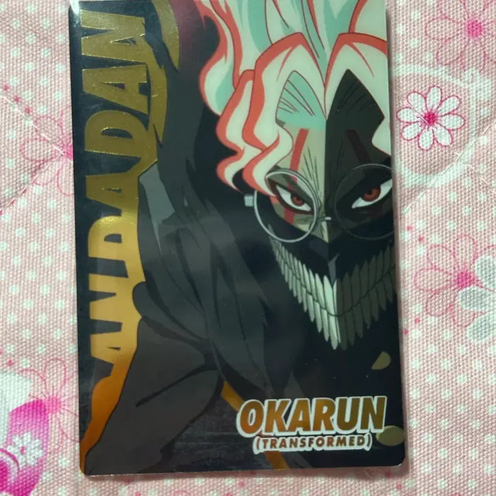 [SOLD OUT] 단다단 오카룬 변신 카드