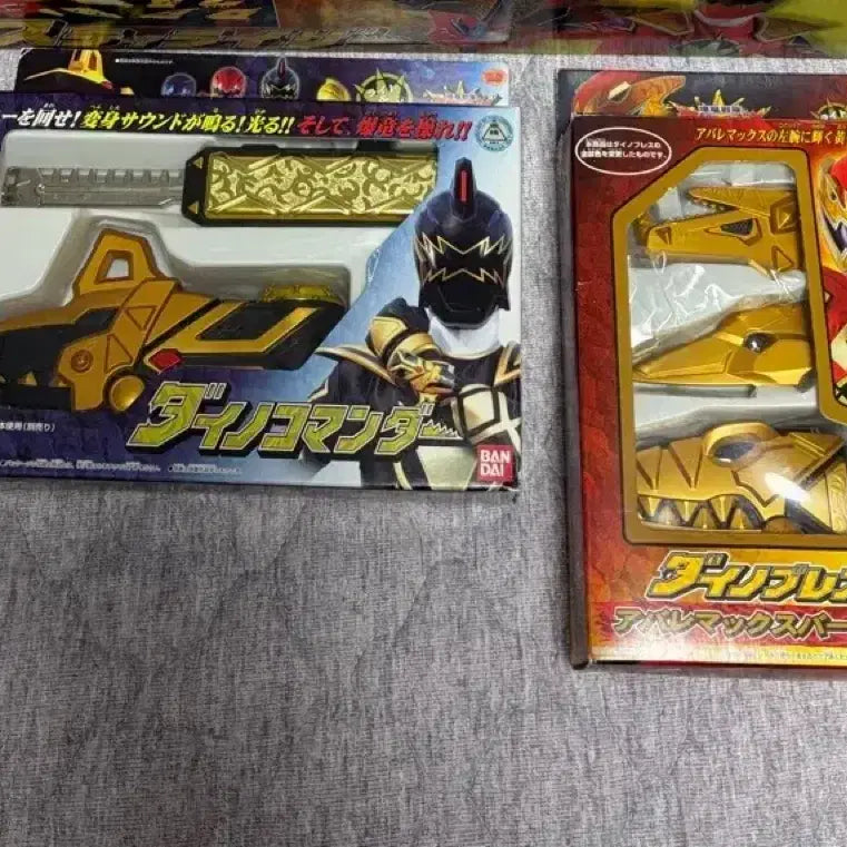 [BUNJANG] Power Rangers Dino Thunder Transformation Device Individual Sale / 파워레인저 다이노썬더 변신기 개별판매