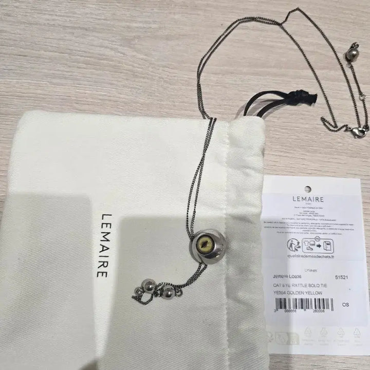 [BUNJANG] Lemaire Cat Eye Bolo Tie / 르메르 캣아이 볼로타이