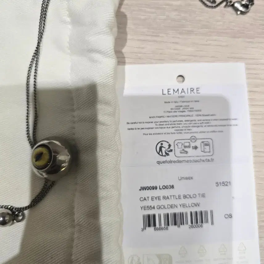 [BUNJANG] Lemaire Cat Eye Bolo Tie / 르메르 캣아이 볼로타이