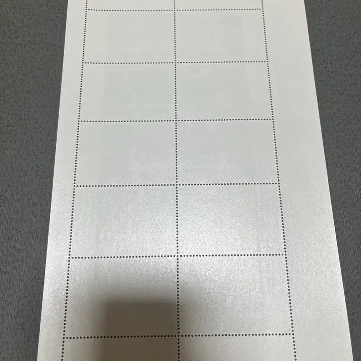 [BUNJANG] Ilwolgonryundo Unused Full Sheet Stamp / 일월곤륜도 미사용제 전지우표 싸게판매합니다.