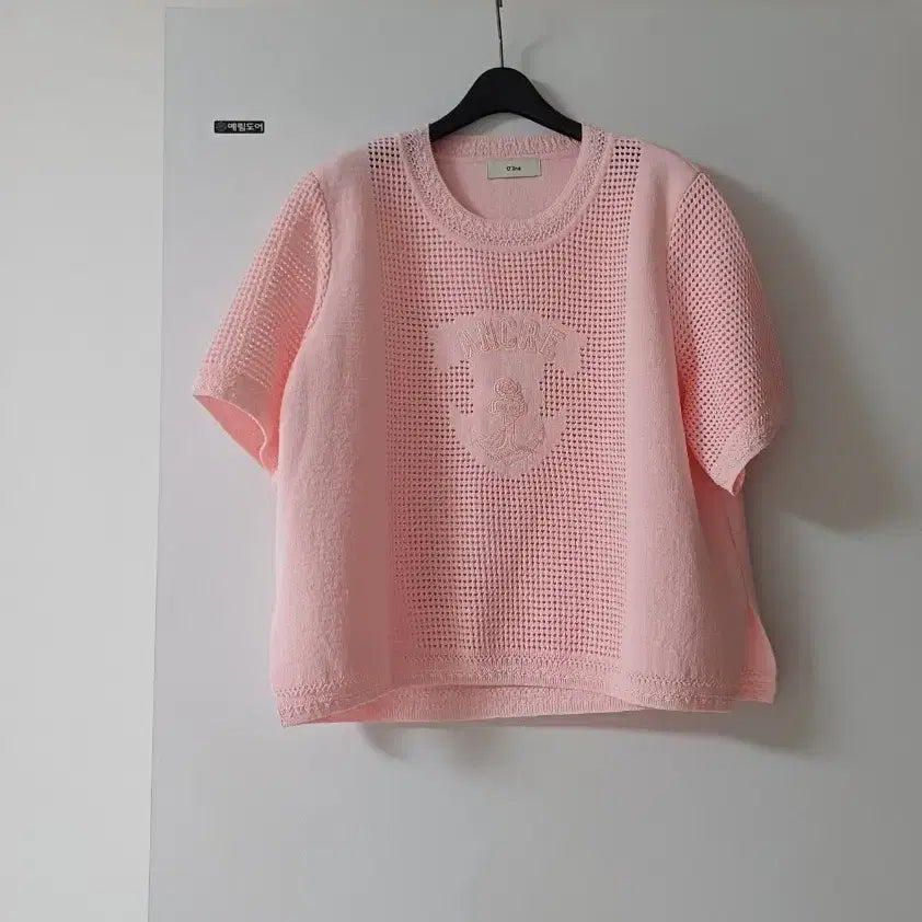[BUNJANG] Ozweego Knit / 오즈세컨 니트