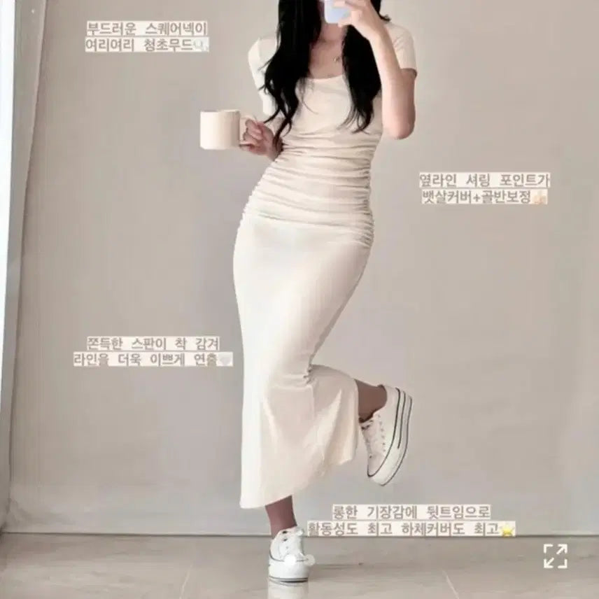 [BUNJANG] Long Dress / 롱원피스