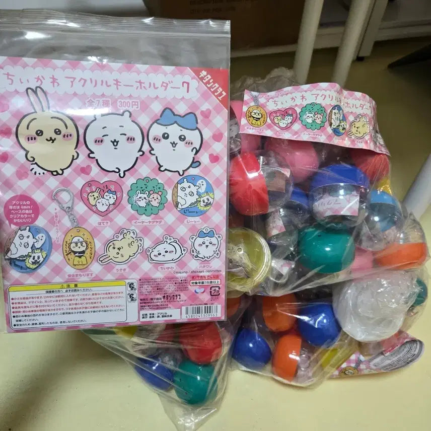 [BUNJANG] Chiikawa Acrylic Keyring Gacha / [도매가]치이카와 아크릴 키링 가챠