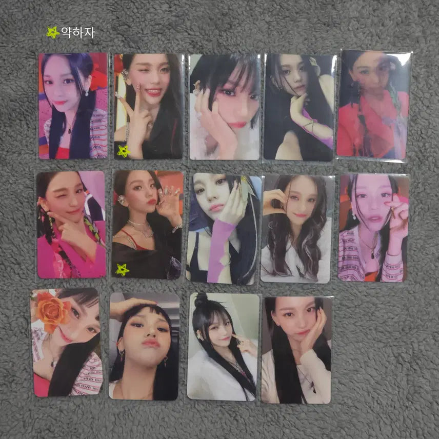 [SOLD OUT] 비비지 엄지 포카 일괄