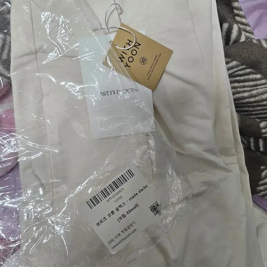 [BUNJANG] With Yoon Breeze Cotton Wide Slacks / 위드윤 브리즈 코튼 와이드슬랙스