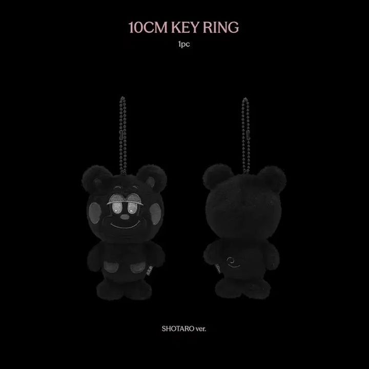 [BUNJANG] RIIZE Fame Black Riize Rizco Shotaro 10cm Doll (Sealed) / (미개봉) 라이즈 fame 블랙 리라즈 리즈코 쇼타로 10cm 인형