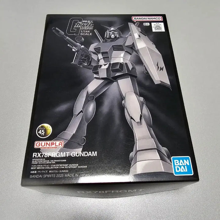 [BUNJANG] RX-78 FRGMT GUNDAM 1/144 Model Kit / RX-78 FRGMT GUNDAM 1/144
