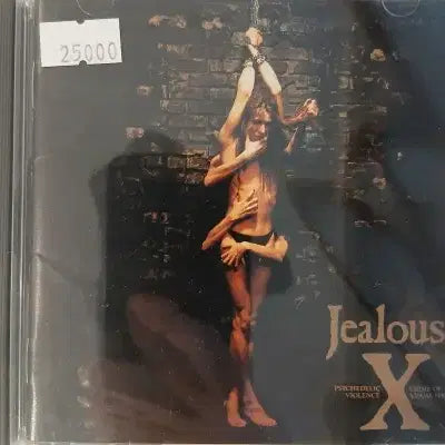[BUNJANG] [중고 CD] X Japan Jealousy / [중고 CD] X Japan Jealousy