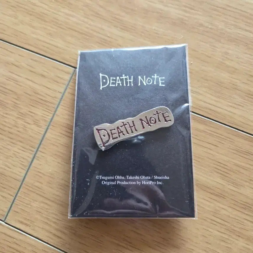 [SOLD OUT] 데스노트 DEATH NOTE 로고 뱃지