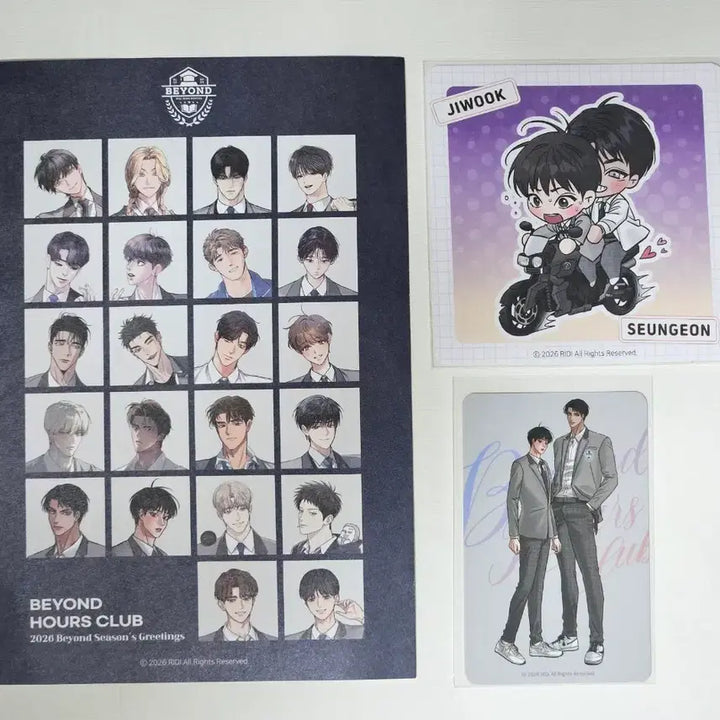 [BUNJANG] NADA Beyond Re:D Fantasyte POB Photocard / 비욘드 리디 판타지트 특전 포카 나사도