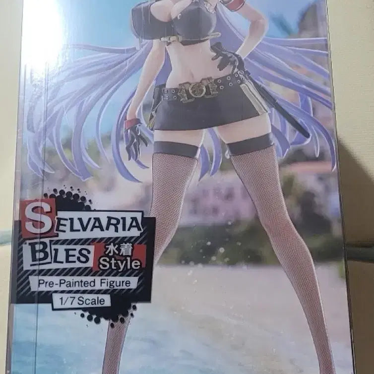 [BUNJANG] QuesQ 1/7 Scale Valkyria Chronicles Selvaria Bles Swimsuit Style Figure (Sealed) / 미개봉 규즈Q 전장의 발큐리아 셀베리아 블레스 피규어