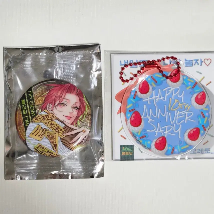 [SOLD OUT] 봄툰 팝업 캔뱃지 + 홀더 허니트러블 우주 원가양도
