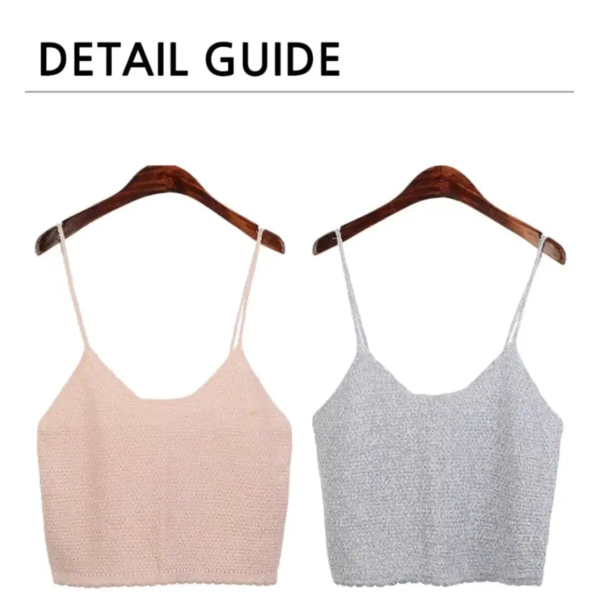 [BUNJANG] Layered Knit Cami Top - Blue / 어깨길이 조절 레이어드 니트 끈나시 블루
