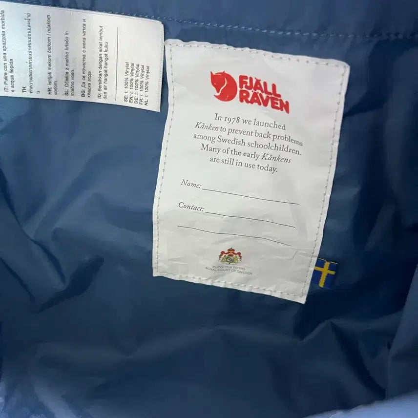 [BUNJANG] Fjallraven Kanken Blue Backpack / 피엘라벤 칸켄 블루 백팩