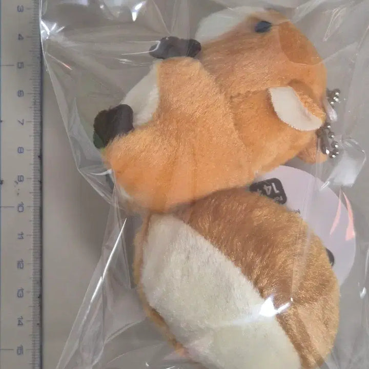 [BUNJANG] Flying Squirrel Plush Keychain / 날다람쥐 인형 키링
